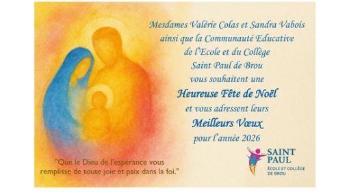 Joyeuses fêtes de fin d'année